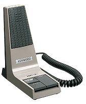 LOT OF 5 Kenwood TK-790 Radio DC 13.6V 12A VHF FM Transceiver Radio As Is 